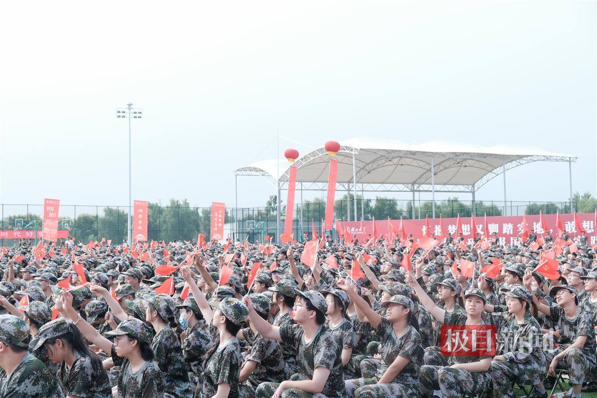 微乐斗地主下载安装